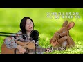 7080 통기타 노래 모음곡 1시간 연속듣기 cover by 채정숙.기타협연-한상순 선생님