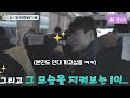 [Faker] 집사 말 안 듣는 심술난 고양이 같은 페이커