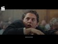Evan Almighty: The Flood Comes (HD CLIP)