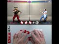 Dragon Punch shortcuts in #SF6CBT #HowToHitBox #HitBox #StreetFighter6 #SF6 #スト6 @streetfighter