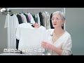 광고❌ 평생 입는 기본 흰티 8👕 세탁 후 변형 없는 고급 소재 + 인생핏 + 사계절 활용 가능! 【펄이지엥】