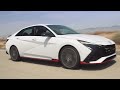 2022 Hyundai Elantra N: First Look — Cars.com