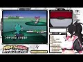 【ポケモン】色違いムンナ耐久レクイエム【ホワイト】#伊東ライフ