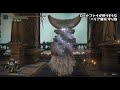 【エルデンリングDLC】未体験はもったいない 世界が変わる最強魔術(DLCの 指 重力 茨) 解説 超まとめ【ELDEN RING SHADOW OF THE ERDTREE 】