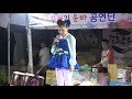 Beodeuli Poomba(Korean clown show) / Fun scene collection / choonsami, cheongi, napalnyeo, jeompali