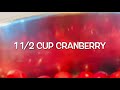 The Best Cranberry Sauce/Extremely easy /Cook for 20 minutes , full of flavoursApril 20, 2021