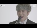 WINNER _ Remember | 가사 | 위너 _ 리멤버 | 스페셜클립 | Special Clip | LYRICS | 강승윤 이승훈 송민호 김진우