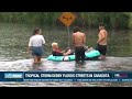 Sarasota flooded by Tropical Storm Debby