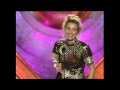 Emma Thompson Wins Best Actress Motion Picture Drama - Golden Globes 1993