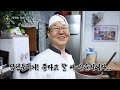 부산 근본 음식부터 유튜버가 다녀간 후 줄 서서 먹는 맛집까지! 부산 음식 모음집 Korean Food｜KBS 방송