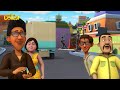 Chacha Ke Chamkile  Feather | Chacha aur Bhatija | Cartoons For Kids | Comedy For Kids #comedy
