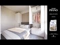 PIANO - 2 bedroom + 1 bathroom Flythrough (G4 Plan)