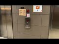 Otis Series M2 Traction Elevators | Radisson Hotel | Downtown Salt Lake City, UT