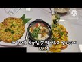 다낭 도착하자마자 그랩 택시 탔는데 기사 님이 갑자기 반말로...Vietnam Da Nang Tour Part 1