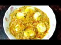 Egg Stew Recipe|Ande ka Stew Banane ka Tarika|Trying Recipe of@CookwithLubna in My Style