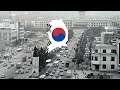 너와 나 [ 대한민국 군가 - 1973 ]