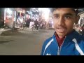 mummy papa go to Shahjahanpur medicine Lene and me evening walk  Please like and subscribe kar do