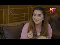 Tumhari Aleezay [Eng Sub] | Part 1 | Telefilm | Hammad Farooqi | Hiba Aziz | AAN TV