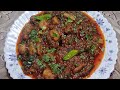 Super Tasty Arbi BeGan 🤤❤️ Recipe By Shazi Kitchen 👩🏻‍🍳🤍