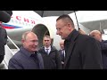 Így érkezett Vlagyimir Putyin a reptérre