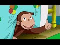 The Disappearing Vegetables! 🐵 Curious George  🐵 Kids Cartoon 🐵 Kids Movies