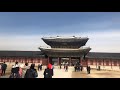 경복궁 Gyeongbokgung - The Historic Palace