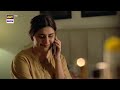 Noor Jahan Episode 8 | 21 June 2024 (English Subtitles) | ARY Digital Drama