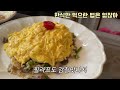 광고 없고 후회 없는 여수 맛집 BEST10🔥 - 보름 동안 현지인 추천으로 다녀온 뒤 알려드려요!