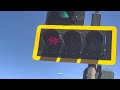 Traffic lights at Finch Ave & Stevens Crk Blvd near Main st Drwy