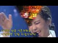 가요, 소향 - 가슴만 알죠 (사의찬미 OST) , 가사첨부, 반복듣기,  7080, 8090, 국내가요, 한국가요,  발라드, KPOP, 韓国の歌