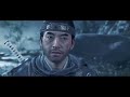 Ghost of Tsushima, Lvl.1 Katana, Lethal+, Act I - Chillstream