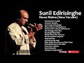 Sunil Edirisinghe Nawa Ridma (New Version)