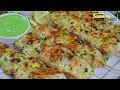 Restaurant Style Malai Tikka Boti,Chicken Recipes,Eid Special Recipe by Samina Food Story