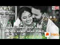 ramya songs(52)