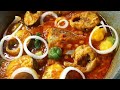 How To Make Authentic Ghana Fante Fante Recipe/Fisherman's Stew.