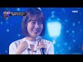 최윤영X김준수 - All for you(쿨)ㅣ미스터리 듀엣