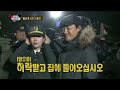 [진짜사나이] ✨뭐야 여신이야?😍 진짜 불공평하다 시르다… 진짜 시르다  MBC150308방송