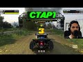 Trackmania Turbo Platinum Trophy tested my PATIENCE !!!
