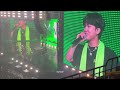 STAY with SKZ 💚나의 사랑, 나의 자랑, 나의 자부심 MANIAC in Seoul (Eng Sub)