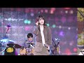 230930 '그 무렵' 김나영 Kim Na Young 직캠 Fancam