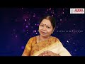 HOW CAN WE MAINTAIN A BIG AURA? நமது ஆராவை பெரிதாக வைத்துக் கொள்வது எப்படி? ஸ்ரீமாதா சொல்கிறார்