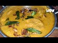 Meen kulamzhu | Fish kulamzhu | Rithi samayal arai