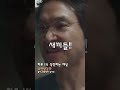 불평불만 없애드립니다 l 동기부여영상