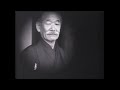Jigoro Kano's LOST self defense ideas and vision 嘉納 治五郎 正当防衛 護身術