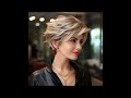 New short haircut style girl 2024#trending highlights hair colour #best short haircut ideas