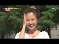 SBS [Running Man] - Congratulations!! Monday couple's first kiss