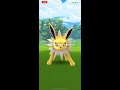 Pokémon Go: Quick catch practice