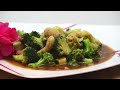 Broccoli curry