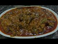 Sukhe kebab ka salan / Hyderabadi ghost ka salan with gravy do try MKK