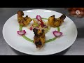 Classic Tandoori Prawns Recipe | How to make Tandoori Prawns|Chef Sunil Singh| Tandoori Jinga Recipe